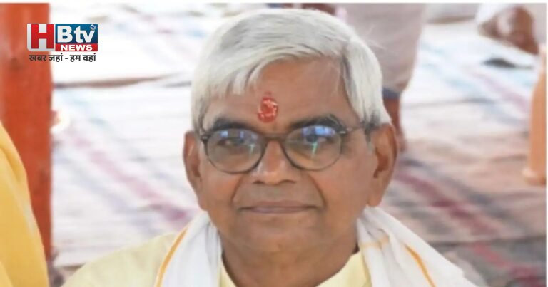 Ram Mandir ट्र्स्ट से चंपत राय बाहर, कृष्ण मोहन बने अंतरिम महासचिव, बैठक में लिया गया फैसला