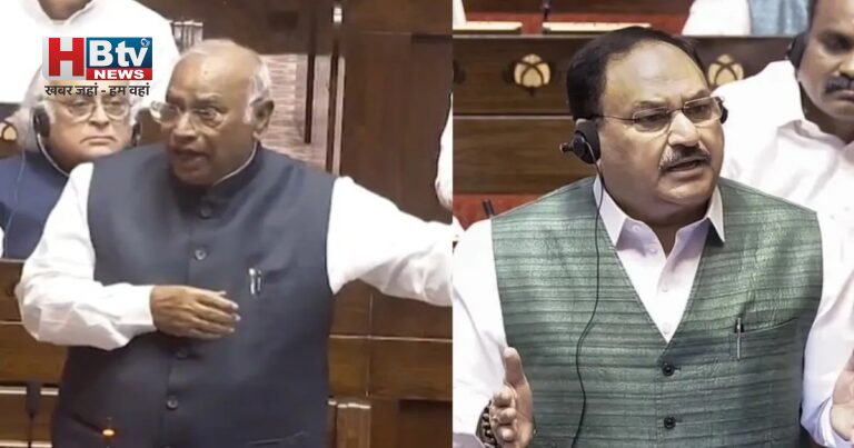 Rajya Sabha में सीजेपी के प्रदर्शन पर लाठीचार्ज को लेकर खड़गे और नड्‌डा में जोरदार भिड़ंत