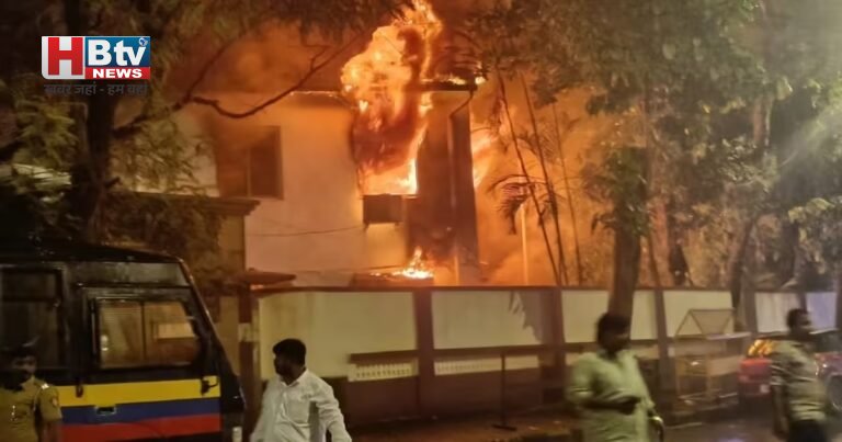 Mumbai के भायखला पुलिस स्टेशन में भीषण आग, जानमाल के नुकसान की कोई खबर नहीं