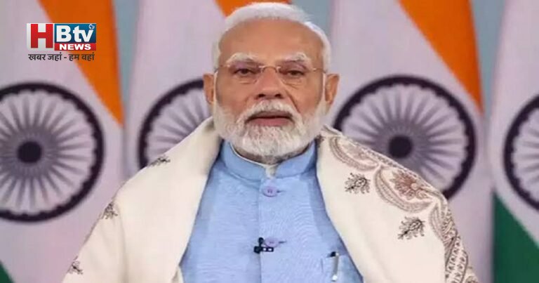 NEET Paper Leak: संसद मार्च के बाद PM मोदी का बड़ा बयान, बोले- ‘युवाओं के भविष्य से खिलवाड़ नहीं होने देंगे’, दोषियों को मिलेगी कड़ी सजा