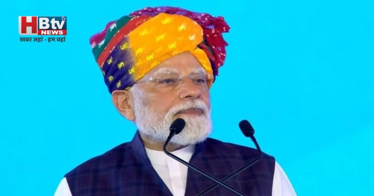 PM Modi : पीएम मोदी ने जिंद में किया घेवर और स्कूटर की सवारी का जिक्र, देश को दी पहली हाइड्रोजन ट्रेन की सौगात