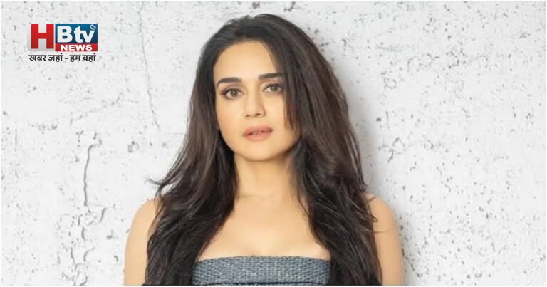Preity Zinta on Student Protest: जंतर-मंतर पर छात्रों के प्रदर्शन पर बोलीं प्रीति जिंटा, ‘कहीं कोई छात्रों के गुस्से का फायदा तो नहीं उठा रहा?’