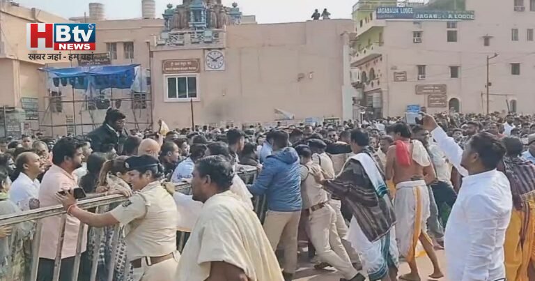 Puri Jagannath Temple: नवयौवन दर्शन के दौरान उमड़ी भारी भीड़, धक्का-मुक्की में कई श्रद्धालु घायल, 2 घंटे में 50 हजार से ज्यादा भक्तों ने किए दर्शन 