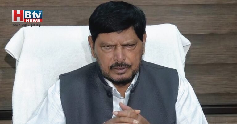 Women Reservation Bill 2029: क्या इस बार संसद से पास होगा महिला आरक्षण और परिसीमन विधेयक? रामदास अठावले का बड़ा दावा
