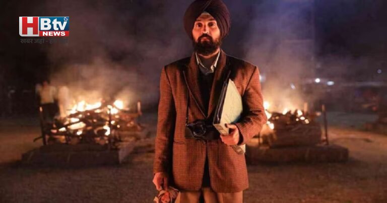 Diljit Dosanjh की ‘Satluj (Punjab 95)’ OTT से अचानक हटाई गई! ZEE5 के फैसले से मचा बवाल, आखिर भारत में क्यों नहीं देख पाएंगे दर्शक? 
