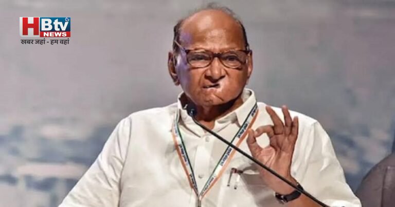 Maharashtra Politics: क्या शरद पवार की NCP होगी NDA में शामिल? BJP के ‘प्लान’ की चर्चा से महाराष्ट्र की सियासत में हलचल तेज