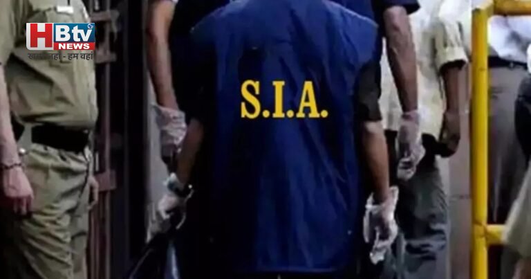 SIA को बड़ी सफलता, 2013 के तरजू आतंकी हमले के आरोपी इम्तियाज अहमद के खिलाफ रेड कॉर्नर नोटिस जारी
