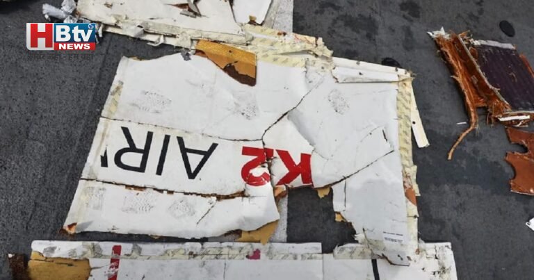  Pakistan Plane Crash: अरब सागर में मिला लापता कार्गो विमान का मलबा, 5 क्रू मेंबर्स का अब तक कोई सुराग नहीं, बढ़ी चिंता