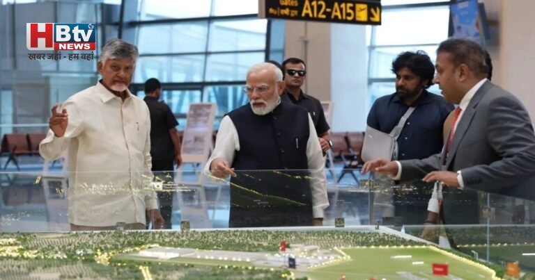 Andhra Pradesh को पीएम मोदी ने दी 17,900 करोड़ की सौगात, भोगपुरम में एयरपोर्ट का उद्घाटन कर कांग्रेस पर साधा निशाना
