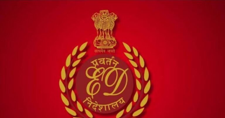 ED का बड़ा एक्शन! फर्जी ITC मामले में यूपी-हरियाणा के 9 ठिकानों पर छापेमारी, ₹19.91 करोड़ के लेनदेन की जांच