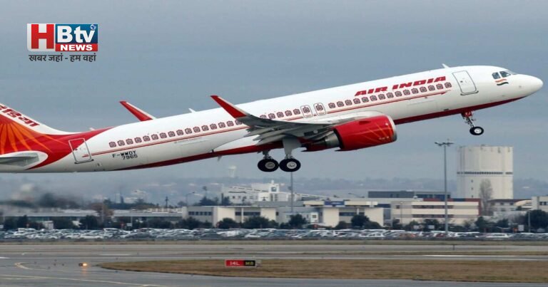 Air India: फुकेत से दिल्ली आ रहे एयर इंडिया के विमान में टर्बुलेंस, कई यात्री और चालक दल के सदस्यों को लगी चोट
