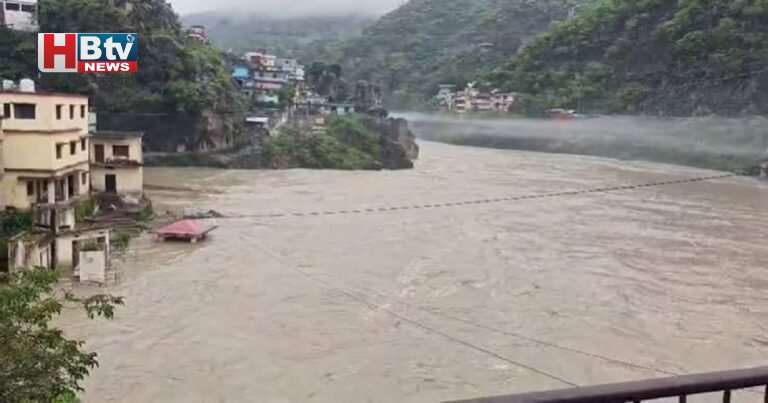 Uttarakhand Weather: उत्तराखंड में भारी बारिश का कहर, अलकनंदा खतरे के निशान के ऊपर; प्रशासन अलर्ट