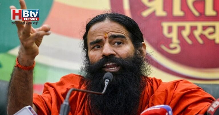 स्वतंत्रता दिवस पर बाबा रामदेव का बड़ा बयान-सरकारी नौकरियों में 99% घोटाला