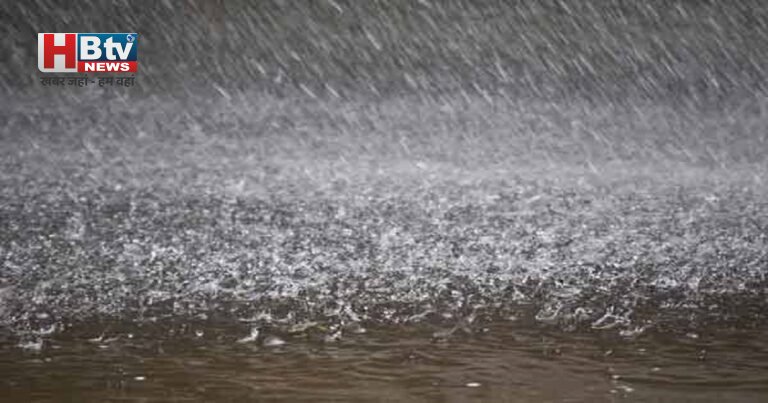 Monsoon Alert: पहाड़ों से मैदान तक बारिश का कहर, कई राज्यों में भारी बारिश का अलर्ट