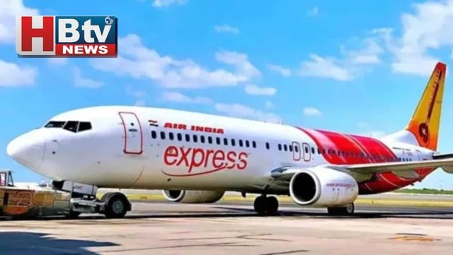 भोपाल एयरपोर्ट पर तकनीकी खराबी से उड़ान प्रभावित