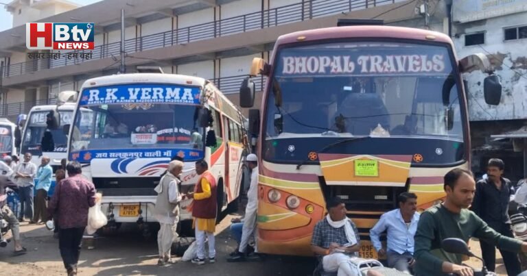 मध्यप्रदेश में बस यात्रा हुई महंगी, ट्रांसपोर्टरों ने दी थी हड़ताल की धमकी, यात्रियों की सुविधा को ध्यान में रख सरकार ने लिया फैसला, मात्र 75 पैसे बढ़ाए