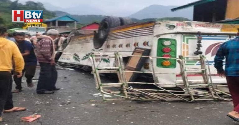 Chamba Bus Accident: चुराह में बड़ा सड़क हादसा, दूसरी सड़क पर जा गिरी निजी बस; ड्राइवर-कंडक्टर समेत 8 की मौत