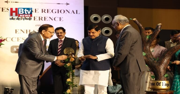 इंदौर में बोले सुप्रीम कोर्ट के चीफ जस्टिस सूर्यकांत-यह सुनिश्चित करना जरूरी कि सभी को मिले समान अधिकार