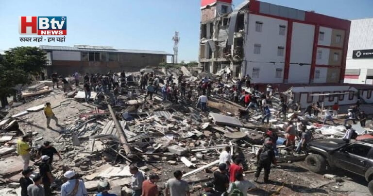 कोलंबिया में 7.4 तीव्रता के भीषण भूकंप से भारी तबाही, 132 लोगों की मौत; सरकार ने देश में घोषित किया  आपातकाल