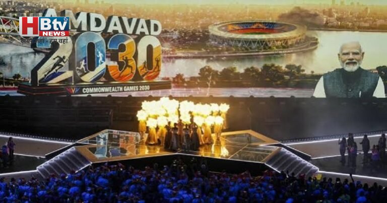 Commonwealth Games 2030: Ahmedabad को मिली बड़ी जिम्मेदारी, Glasgow से भारत को मिला CWG Flag; अब 2030 की तैयारी पर नजर
