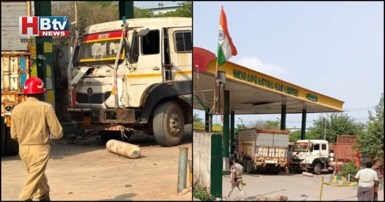 दिल्ली में CNG भरते समय ट्रक में धमाका, 2 की मौत, 5 घायल