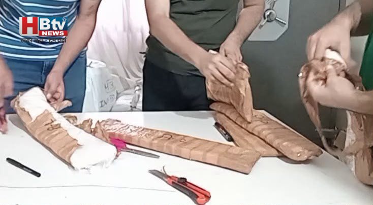 भोपाल और ग्रेटर नोएडा में डीआरआई की बड़ी कार्रवाई, 7 करोड़ की ड्रग जब्त