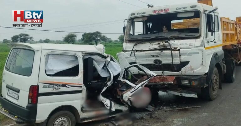 Dhar में भीषण सड़क हादसा,  ट्रॉले से भिड़ी ईको वैन, महाकाल से लौट रहे गुजरात के छह लोगों की मौत