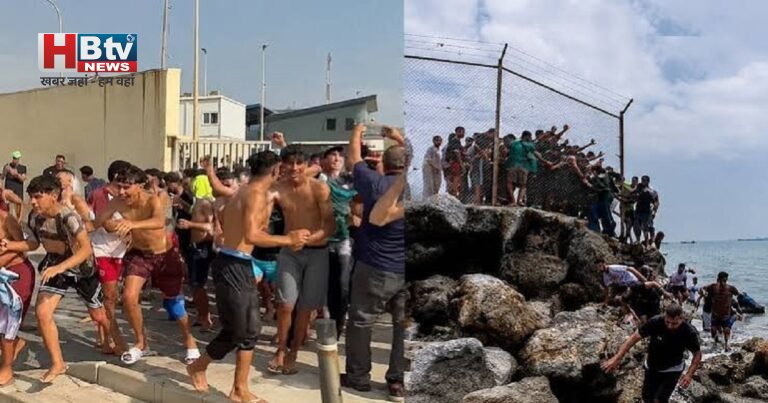 Ceuta Migrant Crisis: स्पेन की सीमा पर मची ऐसी भगदड़ कि 57 की मौत, 60 हजार प्रवासियों ने किया बॉर्डर पार; 48 हजार लौटे मोरक्को