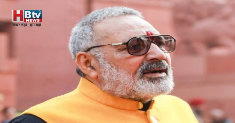 राहुल गांधी पर गिरिराज सिंह का तीखा हमला, बोले- ‘हिट एंड रन की राजनीति करते हैं’