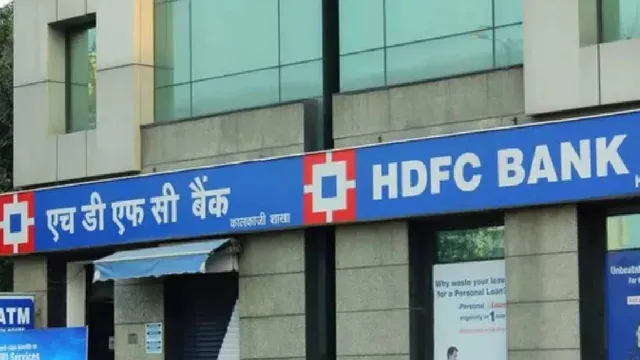 वित्तीय खुलासों पर एचडीएफसी बैंक के खिलाफ अमेरिकी अदालत में मुकदमा 2 एचडीएफसी बैंक मुकदमा