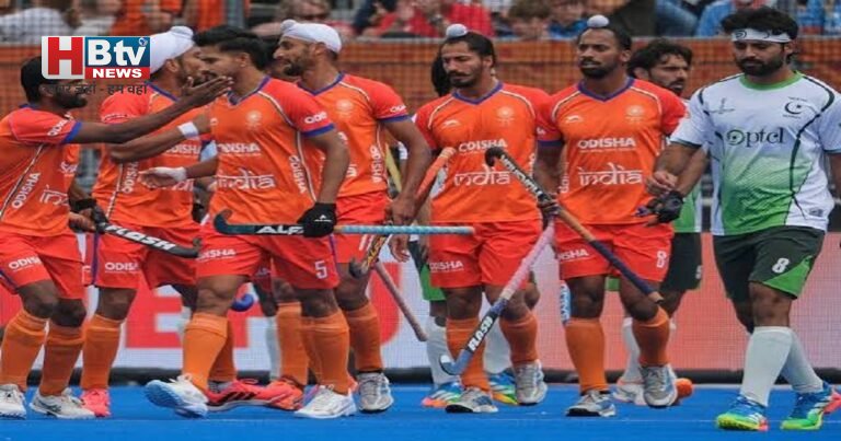 हॉकी वर्ल्ड कप 2026: भारत का मुकाबला अब ग्रुप E में इंग्लैंड, नीदरलैंड्स और अर्जेंटीना के साथ 
