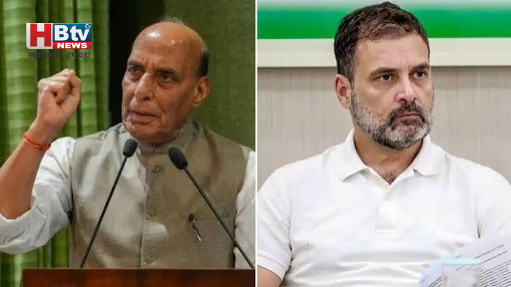 राहुल गांधी की विदेश नीति वाली टिप्पणी पर घमासान: राजनाथ सिंह के बयान से गरमाई सियासत