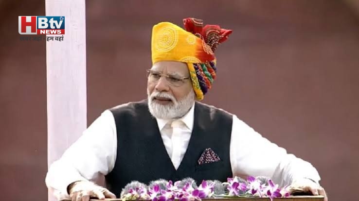 लाल किले से पीएम मोदी का बड़ा संदेश: 2047 तक विकसित भारत का संकल्प