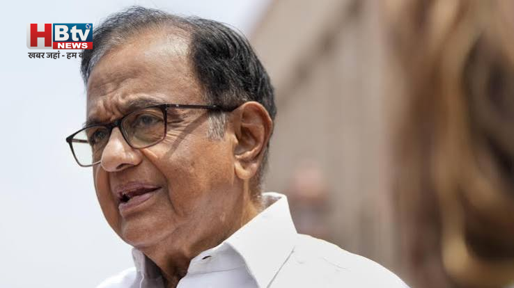 ‘दिमागी नक्सल’ बयान पर सियासी संग्राम! चिदंबरम का पलटवार, BJP ने कांग्रेस पर साधा निशाना