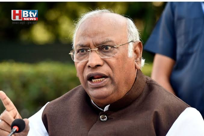 खड़गे का बीजेपी पर तीखा हमला: ‘जिन्होंने आज़ादी की लड़ाई नहीं लड़ी, वे हमें देशभक्ति न सिखाएं’ 1 खड़गे का बीजेपी पर तीखा हमला: ‘जिन्होंने आज़ादी की लड़ाई नहीं लड़ी, वे हमें देशभक्ति न सिखाएं’