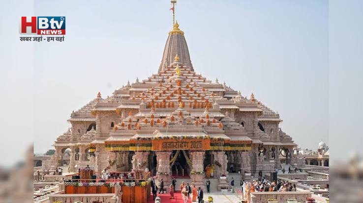 राम मंदिर चढ़ावा मामले में बड़ा अपडेट: चंपत राय और अनिल मिश्रा को SIT से क्लीन चिट, लेकिन जांच अभी बाकी 1 राम मंदिर चढ़ावा मामले में बड़ा अपडेट: चंपत राय और अनिल मिश्रा को SIT से क्लीन चिट, लेकिन जांच अभी बाकी