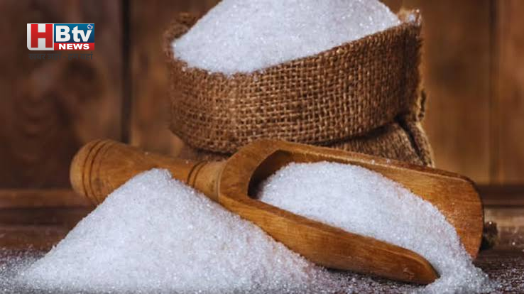 Sugar Price Update: चीनी की कीमतों पर सरकार सख्त, डीलर के लिए 15 दिन की स्टॉक लिमिट