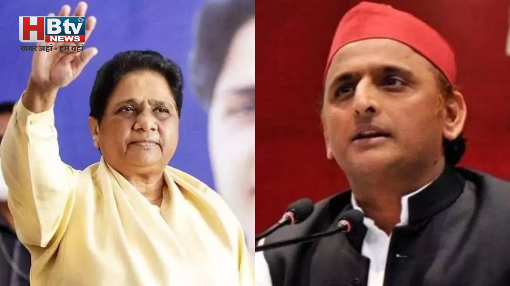 अखिलेश यादव के ‘चवन्नी’ बयान पर मायावती का पलटवार, बोलीं- पूरे जाट समाज से मांगें माफी 1 अखिलेश यादव के ‘चवन्नी’ बयान पर मायावती का पलटवार, बोलीं- पूरे जाट समाज से मांगें माफी