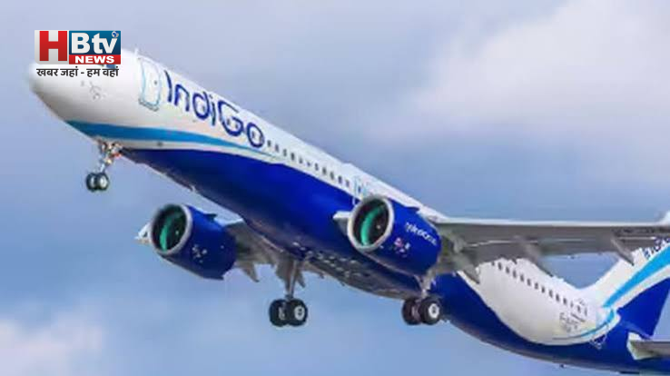 त्रिची से सिंगापुर जा रही IndiGo फ्लाइट में तकनीकी खराबी, 127 यात्रियों के बीच मची हलचल 1 त्रिची से सिंगापुर जा रही IndiGo फ्लाइट में तकनीकी खराबी, 127 यात्रियों के बीच मची हलचल