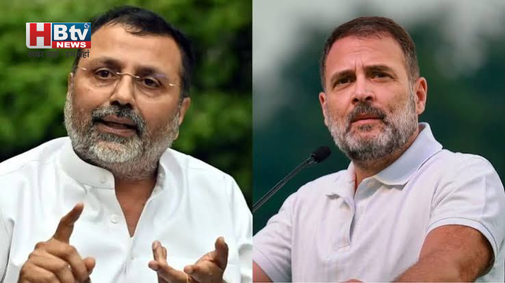 मनुस्मृति पर राहुल गांधी के बयान से सियासत गरम, निशिकांत दुबे का पलटवार