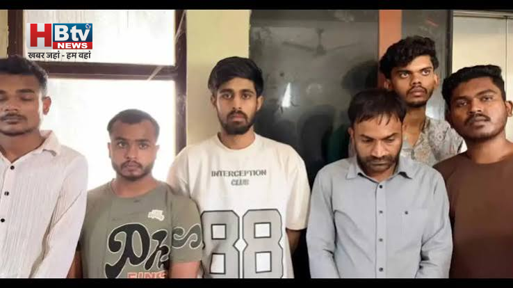 एंडोस्कोपी कैमरे से पेपर लीक! प्रोफेसर समेत 6 गिरफ्तार, ₹11 हजार में छात्रों को बेचा प्रश्नपत्र