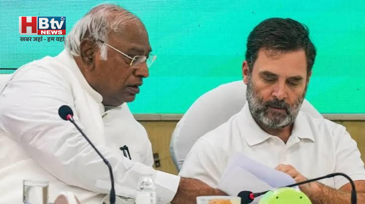 Parliament News: FCRA Bill पर संसद में घमासान! कांग्रेस ने सांसदों को जारी किया 3 लाइन का व्हिप