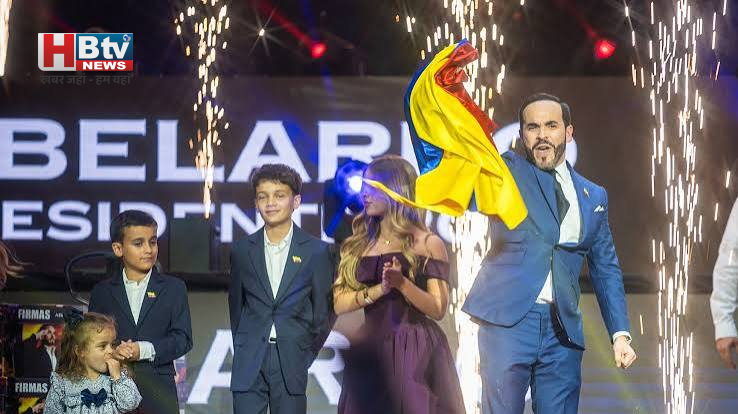 Colombia New President: ‘El Tigre’ की एंट्री, अपराधियों और ड्रग गैंग पर कड़ा एक्शन का ऐलान