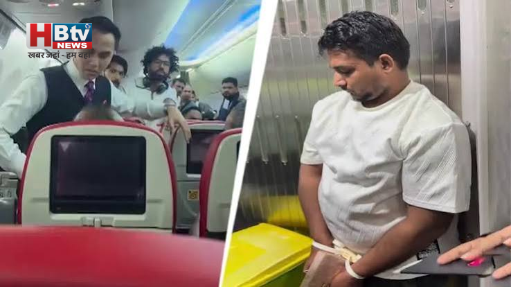 India Crime News: उड़ती फ्लाइट में इमरजेंसी गेट खोलने की कोशिश, यात्री हिरासत में; सुरक्षा पर उठे सवाल