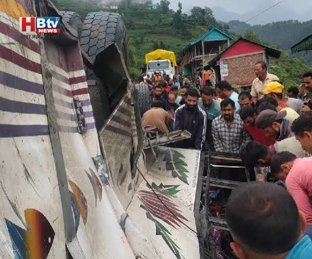 Chamba Bus Accident: चुराह में बड़ा सड़क हादसा, दूसरी सड़क पर जा गिरी निजी बस; ड्राइवर-कंडक्टर समेत 8 की मौत