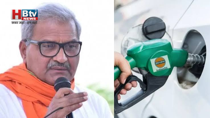 “शुद्ध पेट्रोल तुम्हारे बाप के यहां से आएगा क्या?” BJP सांसद जनार्दन मिश्रा के बयान से मचा सियासी बवाल, इथेनॉल पर छिड़ी नई बहस