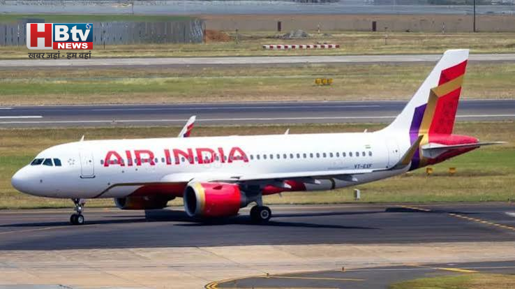 विमान में टर्बुलेंस के बाद पायलट का डोप टेस्ट पॉजिटिव, 300 फीट नीचे आया था Air India का विमान; अब सरकार ने दिए जांच के आदेश 1 विमान में टर्बुलेंस के बाद पायलट का डोप टेस्ट पॉजिटिव, 300 फीट नीचे आया था Air India का विमान; अब सरकार ने दिए जांच के आदेश
