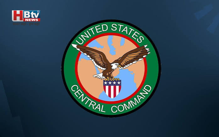 ईरान की ओर बढ़ रहे जहाज पर US Navy का बड़ा एक्शन, हेलफायर मिसाइलों से किया इंजन रूम तबाह