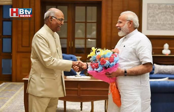 PM Modi ने लॉन्च की रामनाथ कोविंद की आत्मकथा, बोले- ‘मुश्किलों से टूटे नहीं, और मजबूत बने’