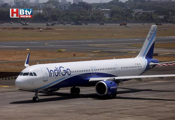 Indigo Flight Emergency Landing: चेन्नई में 224 यात्रियों की जान बाल-बाल बची, लैंडिंग से पहले इंजन में आई खराबी 1 Indigo Flight Emergency Landing: चेन्नई में 224 यात्रियों की जान बाल-बाल बची, लैंडिंग से पहले इंजन में आई खराबी